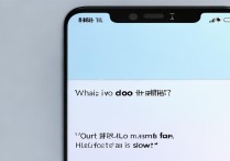 华为手机用着卡怎么办啊