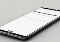 华为手机怎么怎么重启手机吗