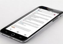 华为4c手机怎么强制格式化且不丢失数据？