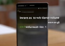 华为P7声音太小怎么办？教你几招轻松调大音量！