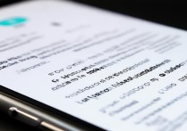 vivo怎么删除运行空间不足