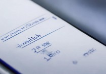 vivo怎么查激活时间？vivo手机激活日期查询方法