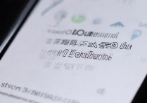 vivo怎么关掉实体键，vivo关闭实体键方法