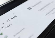 华为的无线怎么设置？华为路由器无线设置教程