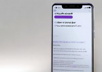 Redmi Note 12潮流版怎么提取图中的文字?