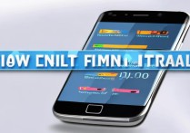 三星gti9300重置后怎么下载