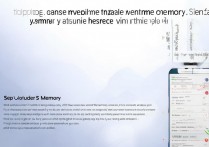 vivo怎么提高运行内存空间，vivo清理后台增加内存，vivo手机运行内存不足怎么办