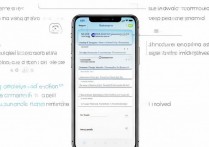 ios 三星主题怎么换头像？苹果手机三星主题头像设置教程