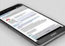 华为4c怎么看是不是全网通?全网通怎么判断?