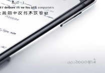 OPPO手机如何判断是否支持全网通网络？