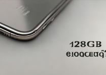 苹果手机128g够用吗