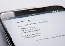 华为手机怎么切换电话卡？双卡切换步骤详解