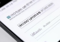 vivox5pro怎么彻底关闭vivo搜索？方法步骤详解！