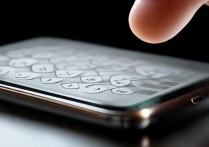 华为4a按键怎么底部上划？底部上划操作方法