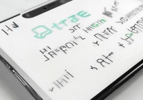 苹果 XR 手机屏幕卡死了怎么弄，苹果 XR 死机强制重启方法