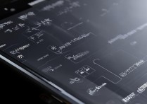 华为输入法怎么切换