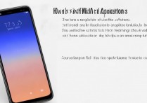 vivox6手机怎么切换应用？多任务切换方法是什么？