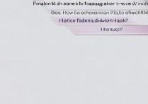 华为6分享WiFi密码要收费吗?官方怎么算?