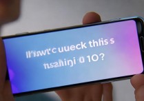 捡的华为荣耀10无法解锁怎么办？教你3种方法轻松解决