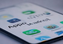 oppo应用市场下载