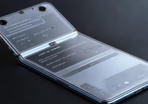 小米MIXFold3如何隐藏手机软件