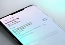 vivox9怎么设置骚扰