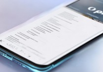 oppo手机怎么发闪照？oppo手机闪照功能在哪里开启