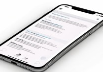 苹果手机不小心删除的短信怎么恢复原状