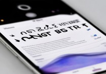 小米13pro强制重启手机方法介绍,长按电源键多久能强制重启?