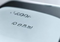 vivox9怎么语音输入？vivox9手机语音输入功能开启教程