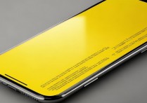 苹果6充电屏幕发黄怎么办?原因及解决方法详解