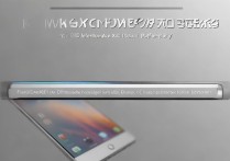 vivox6plus全网通怎么样