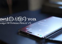 华为v9怎么下载铃声