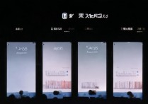 苹果5升级到9.0反应慢怎么办，苹果5升级iOS9卡顿卡死解决方法