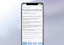 oppo手机如何手动升级高刷新率？设置教程在这里