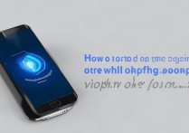 vivo 手机怎么充电亮着？vivo 手机充电时屏幕一直亮怎么关闭？