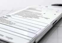 苹果4s怎么设置大图标