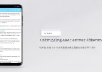 vivox6接听怎么更换？自定义接听方式设置教程