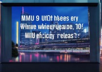 MIUI9暂停更新了,那MIUI10什么时候正式发布啊?