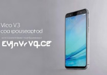 vivo v3怎么没有信息了？是停产还是被淘汰了？