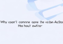 vivo应用商店评论不了是什么原因？怎么解决？