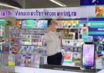 买vivo送什么东西怎么办，vivo买手机送什么礼品