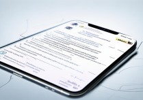 苹果手机照片旋转后保存失败怎么办？