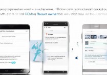 华为账号密码忘了怎么登入？华为账号登录密码忘记如何找回