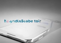 三星c9pro怎么取消定位？手机定位功能在哪里关闭