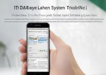 三星c5最新系统更新后体验如何？续航流畅度有提升吗？