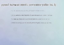 vivo手机怎么设置不卡？vivo手机卡顿反应慢怎么解决