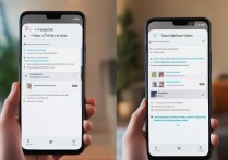 oppo手机共享文件给好友怎么操作？