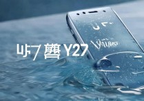vivoy27进水了怎么办，手机进水开不了机如何修复