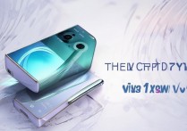 步步高vivo y17w怎么样？这款手机值得买吗？